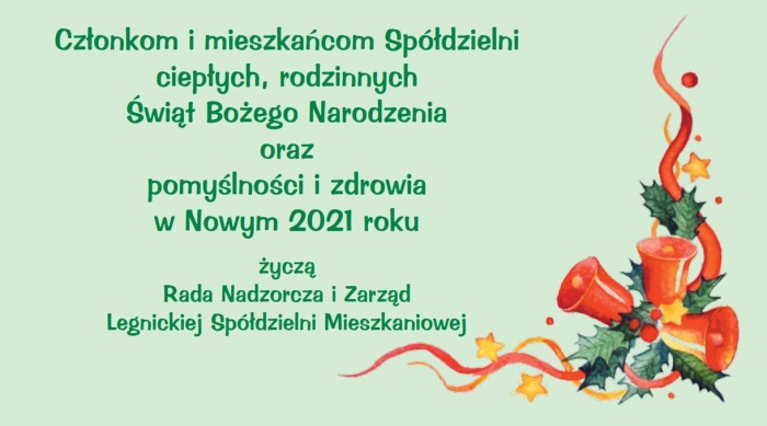 Wesołych Świąt