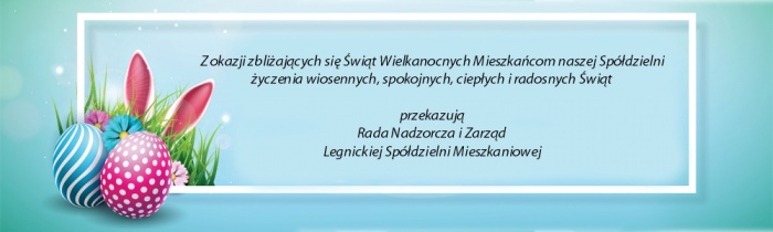 Wesołych Świąt